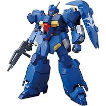 Bandai Spirits HG Mobile Suit Gundam Seed Destiny, Legend Gundam 1