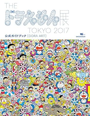 ドラえもん展の巨大なしずかちゃんの絵に驚く人々 Togetter