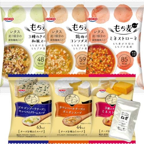 Amazon Hoko フリーズドライ もち麦 チーズ スープ 6種類 21食 小袋ねぎ1袋 セット ノーブランド品 スープ 通販