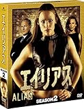 [DVD]エイリアス　シーズン2　コンパクト BOX