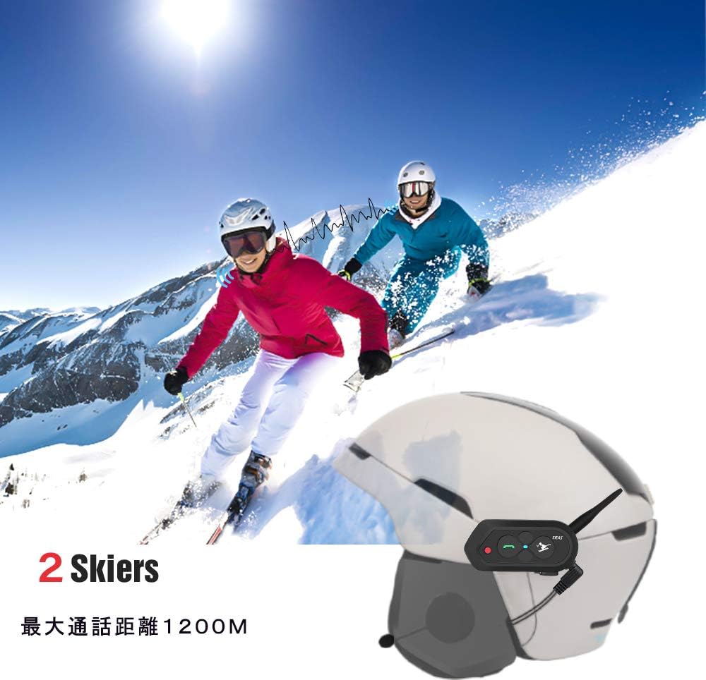 Amazon Co Jp スキー用インカム Bluetooth２skiers 音楽聞き 通話距離１２００ｍ クリアな音質 無線器 自動応答 ２人同時通話 日本語説明書付き 車 バイク