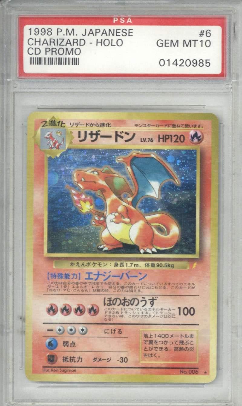 Charizard 1998 Pokemon Trading Card Japanese Holo Cd Promo #6 PSA 10