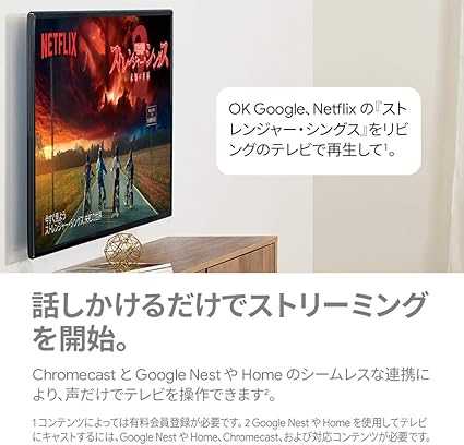 Amazon Co Jp Google Chromecast Ga Jp Gen3 2k Compatible Charcoal Computers Peripherals