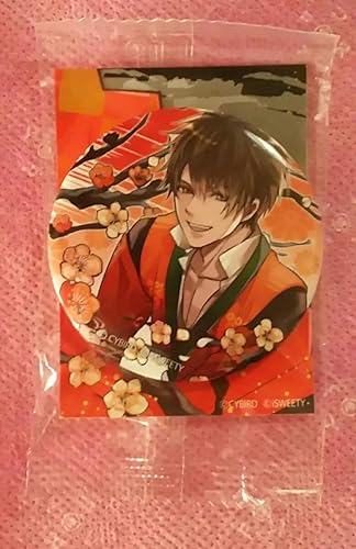 Amazon Co Jp 幸村 イケメン戦国 台湾限定 缶バッジ 3周年記念 イベント イケメンシリーズ イケシリ イケ戦 ホビー 通販