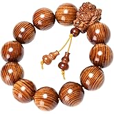 Hondark Traditional Wooden Prayer Beads Large Round Beads Bracelet Dia.20mmX12pcs,1pc/pack