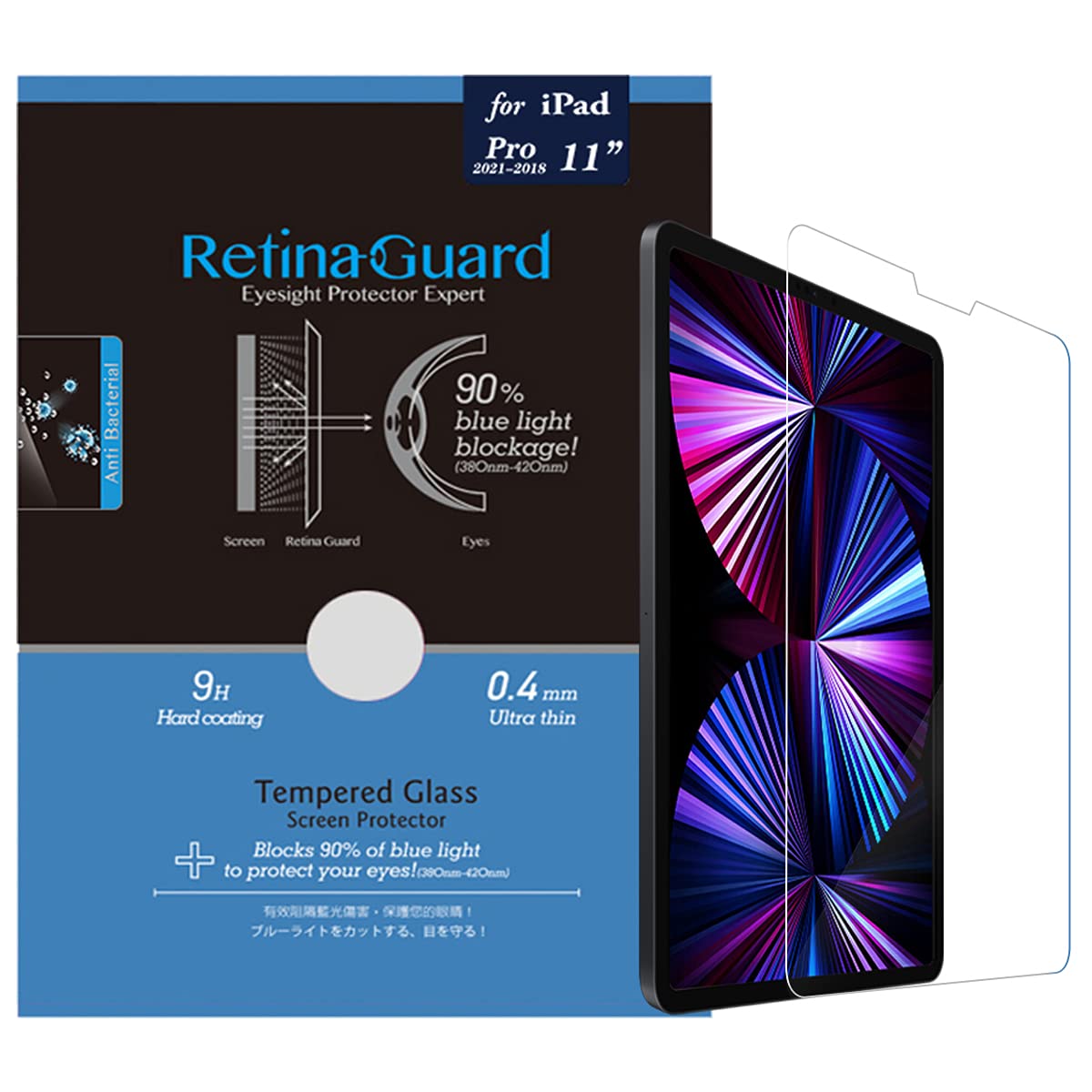 Photo 1 of RetinaGuard Anti Blue Light Tempered Glass Screen Protector with Sliver Ion for 2021 iPad Pro 11 Inch Compatible with 2020/2018 iPad Pro 11"