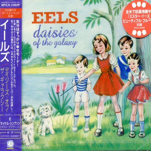 Eels Daisies of the Galaxy Music
