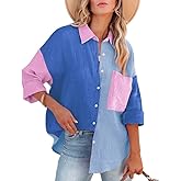 chouyatou Women's Color Block Long Sleeve Button Down Boyfriend Shirt Blouses