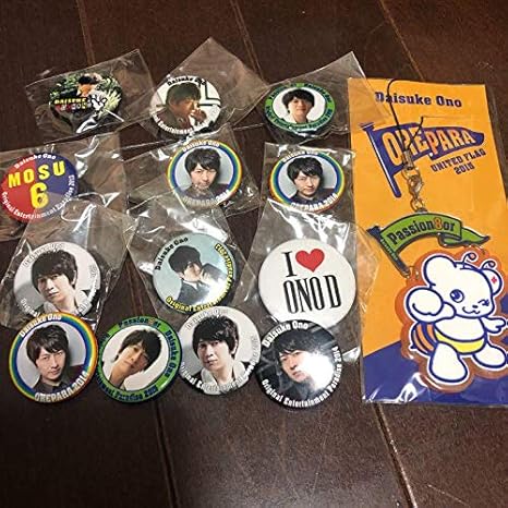 Amazon Co Jp おれパラ 小野大輔 グッズ セット ストラップ 缶バッチ ホビー 通販