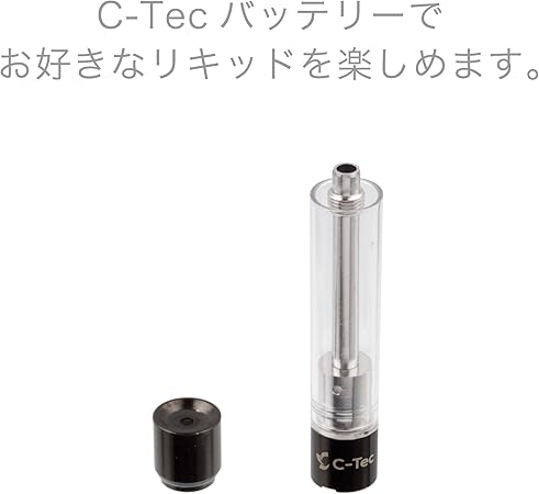 Amazon C Tec Duo 交換用アトマイザー 5個セット ブラック C Tec シーテック ドラッグストア