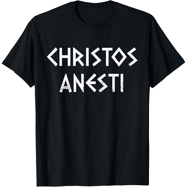 T-shirt Umoristica Cyka Blyat Russia &ndash; Frase Russa Divertente, Unisex, Cotone B&amp;C