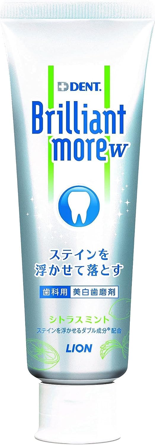 ライオン歯科材 ペースト デントヘルス ブリリアントモアダブル シトラスミント 90g グリーン ミント商品画像