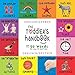 The Toddler's Handbook: Bilingual (English / German) (Englisch / Deutsch) Numbers, Colors, Shapes, Sizes, ABC Animals, Opposites, and Sounds, with ... that every Kid should Know (German Edition)