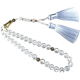 beirunde Muslims Islamic Dhikr Tasbeeh Tasbih Prayer Beads, 33 Crystal Clear Quartz Beads with Tassel