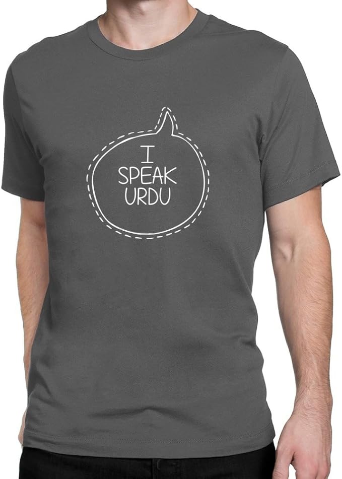 Amazon.com: Site Athletics I speak Urdu T-Shirt: Clothing