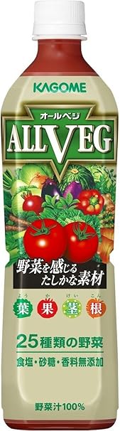 Amazon カゴメ オールベジ 7ml 15本入 オールベジ 野菜ジュース フルーツジュース 通販