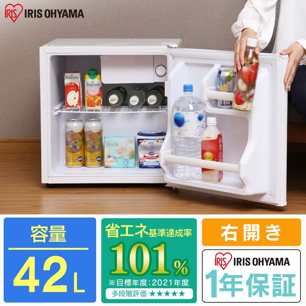 Amazon アイリスオーヤマ 冷蔵庫 42l 小型 静音 1ドア ノンフロン 右開き 温度調節5段階 ホワイト Af42 W アイリスオーヤマ Iris Ohyama 保温 冷温庫 通販