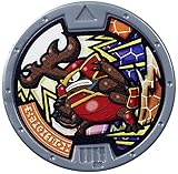 Yo-Kai Watch Series 1 Rhinoggin Medal [Loose]