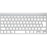 Apple Wireless Keyboard (JIS) MC184J/A