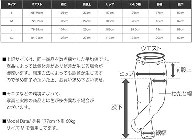 Amazon Co Jp Xl Black Gramicci 0816 Fdj Nn Pants Clothing Accessories