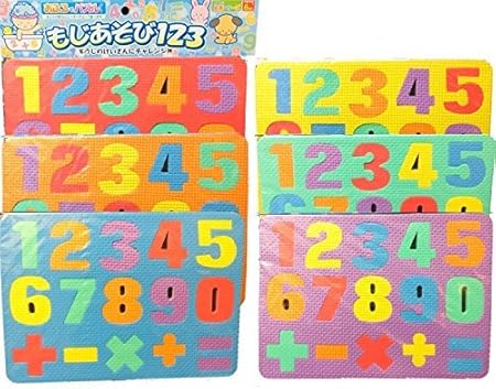 Amazon お風呂でパズル 四則演算 知育玩具 色ランダム お風呂用おもちゃ おもちゃ