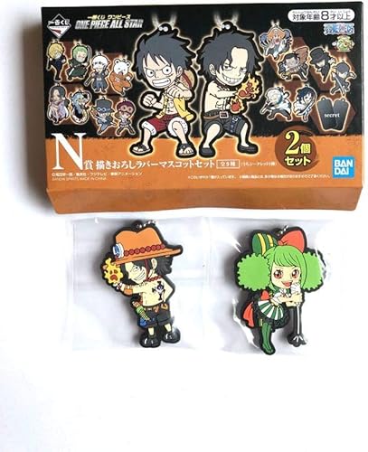 Amazon Co Jp One Piece All Star 一番くじ N賞 描きおろしラバーマスコットセット シークレットエース アン ワンピース キーホルダー ラバスト ワンピース商品 ホビー 通販