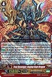 Cardfight!! Vanguard TCG - True Revenger, Raging Rapt Dragon (G-BT09/004EN) - G Booster Set 9: Divine Dragon Caper