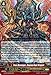 Cardfight!! Vanguard TCG - True Revenger, Raging Rapt Dragon (G-BT09/004EN) - G Booster Set 9: Divine Dragon Caper