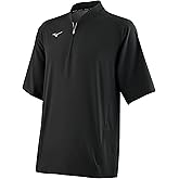Mizuno Mens Gametime Short Sleeve Hitting Jacket