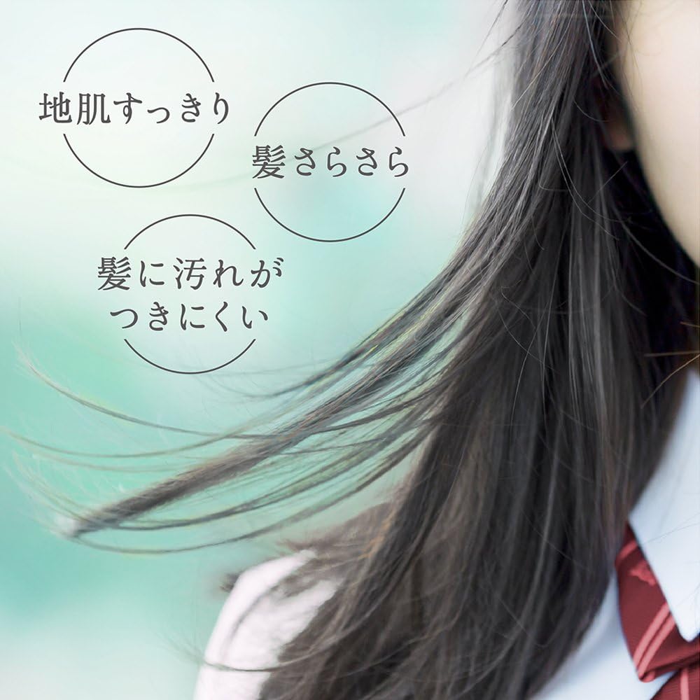 Amazon 大容量 メリット シャンプー つめかえ用 医薬部外品 10ml メリット ビューティー 通販