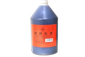 QIAN HU SHAOHSING RICE COOKING WINE 1 GALLON / 3.785 LITERS