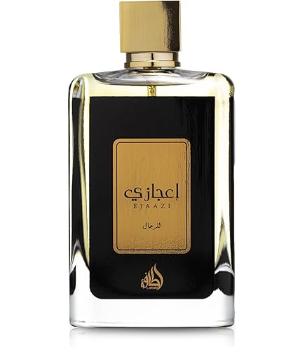 Amazon.com: Lattafa Qimmah - Eau de Parfum en espray para hombre