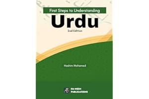 First Steps to Understanding Urdu: 2ND EDITION