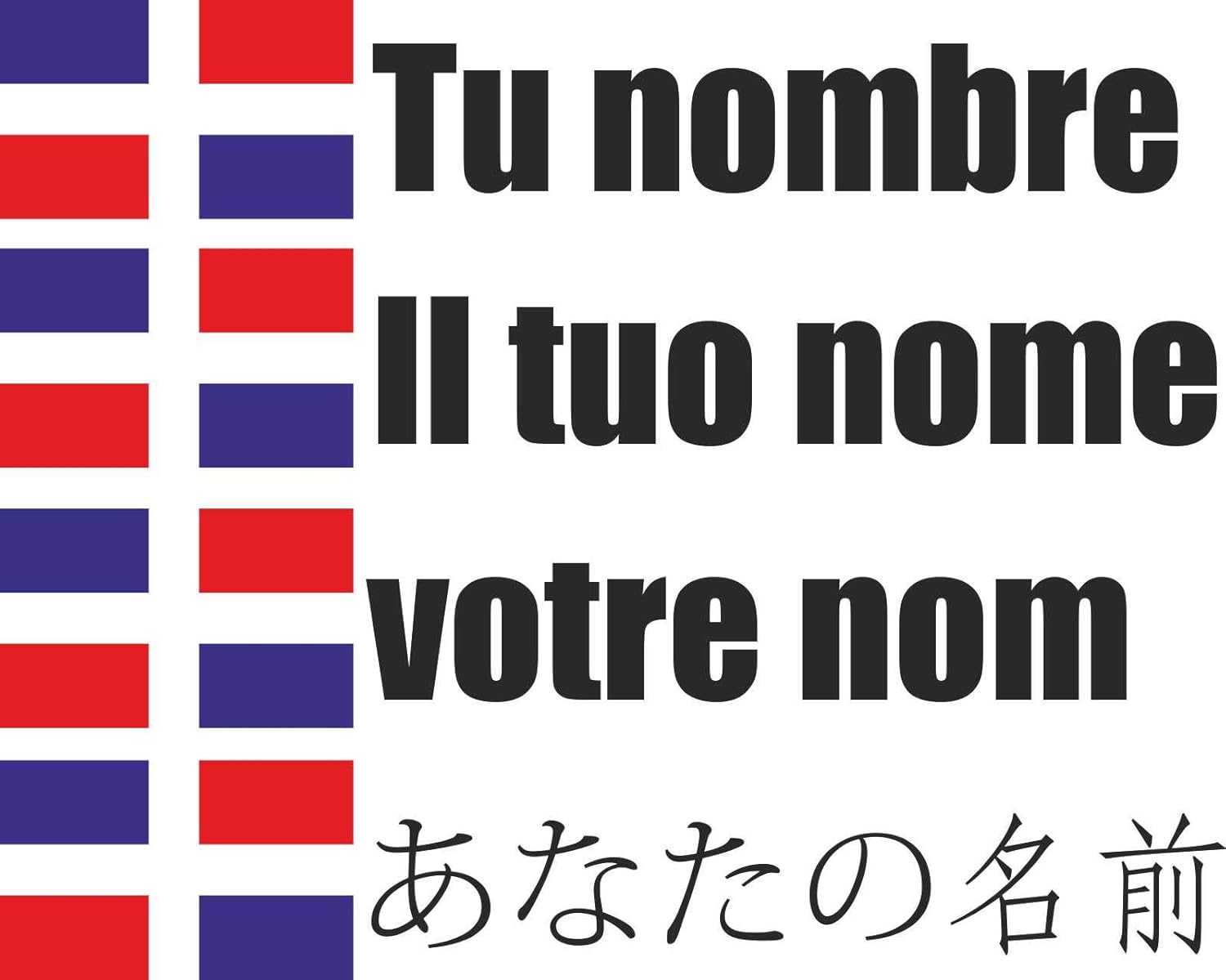 JINTORA -República Dominicana- Fuente Negro - Pegatina Vinilo ...