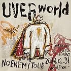 NO ENEMY TOUR at Marine Messe Fukuoka 2024.12.31 -Night show- (完全生産限定盤) (Blu-ray) - UVERworld(特典なし)