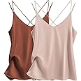 Ekouaer Womens Silk Satin Camisole Tank Tops V Neck Spaghetti Strap Blouses Cross Back Sleeveless Cami Shirt