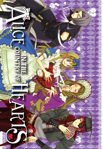 Full Alice in the Country of Hearts Book Series - Alice in the Country