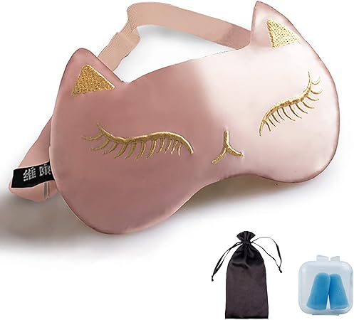 Amazon プロ睡眠健康指導士が推薦 アイマスク 目隠し 100 天然5ａ級シルク 軽量 0圧迫感 100 遮光 猫造形アイマスクかわいい 快眠シルクアイマスク 安眠 極上の付け心地 長さが調節できる 収納袋と耳栓付き Nimoni アイピロー アイマスク