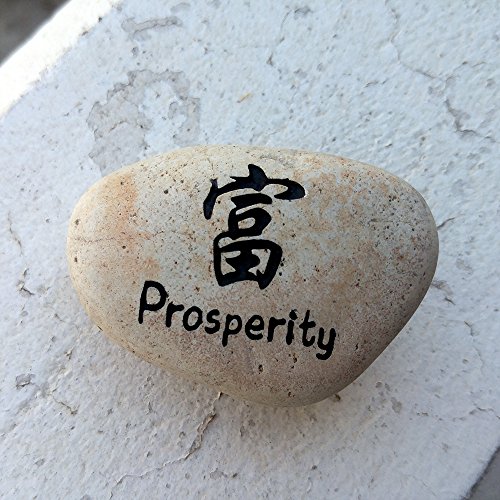 Prosperity Kanji Stone Natural Beach Pebble Rock, Friends, Best Business Gifts Idea