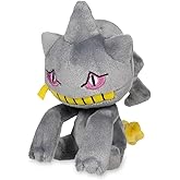Pokemon Center: Sitting Cuties: Banette Plush # 354 - Generation 3-6 in