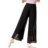 Lovdaswi Women Loose 2 Layers Mesh Side Slit Dance Pants