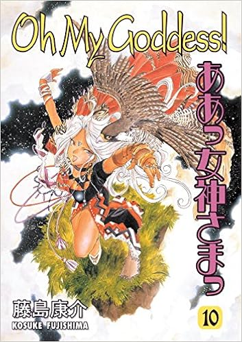 Oh My Goddess Vol 10 Fujishima Kosuke Fujishima Kosuke 9781595821904 Amazon Com Books