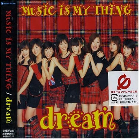 Amazon Music Is My Thing Cccd Dream John Sauli Tatsuhiko Fuyuno Dream J Pop 音楽