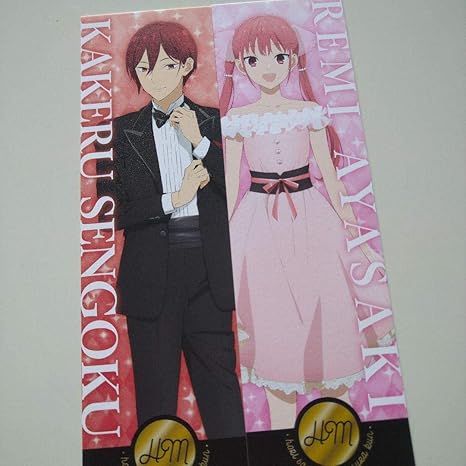 Amazon ホリミヤ アニメイト 特典 招待風カード 仙石 綾崎 アイドル 芸能人グッズ 通販