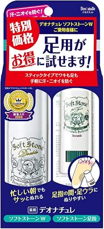 Amazon デオナチュレ ソフトストーンw ソフトストーン足指 ペアパック セット 20g 7g デオナチュレ デオドラント 制汗剤 通販