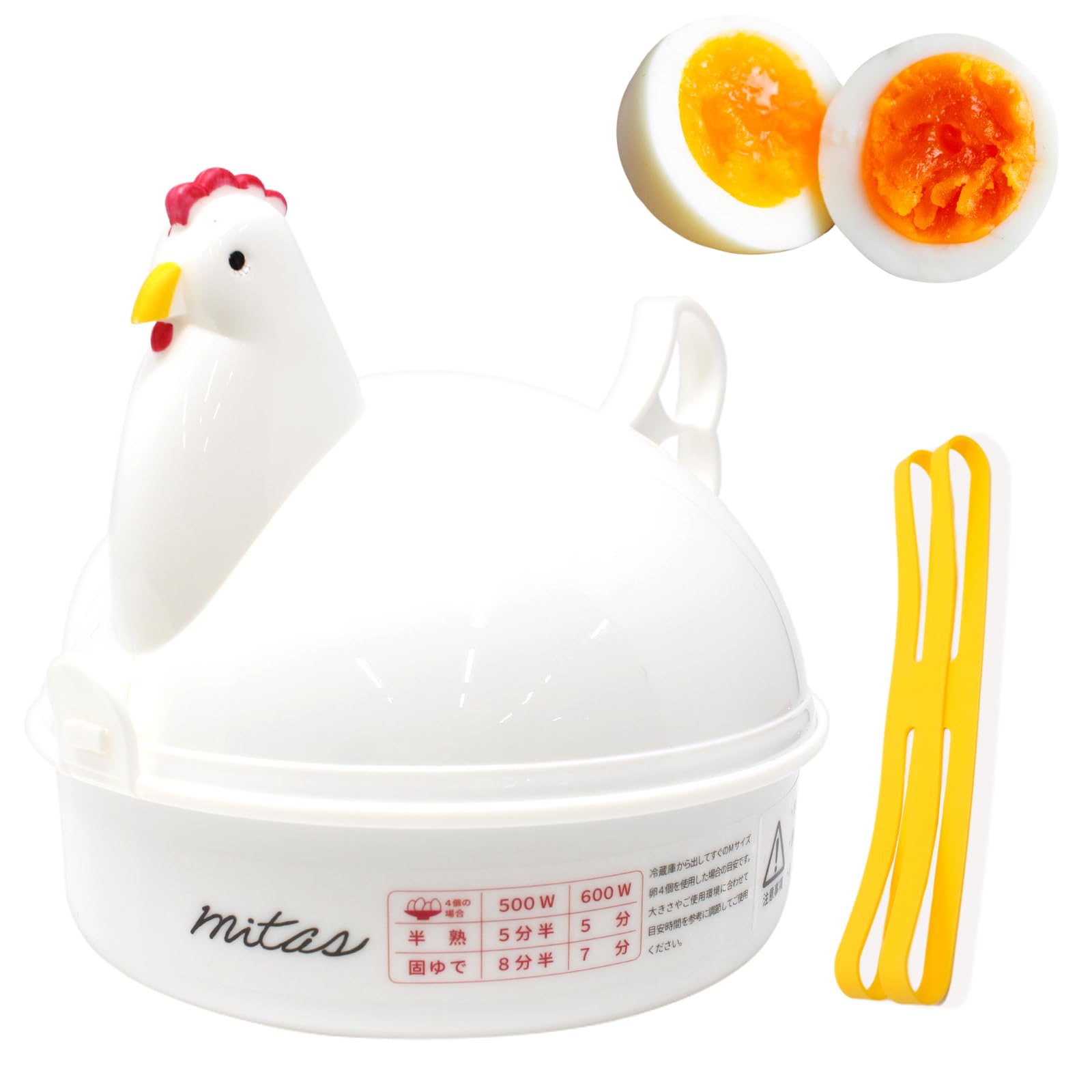 ゆで卵メーカー 【国内メーカー mitas 正規品】 耐熱シリコンバンド付き ≪国内検品≫ 電子レンジ対応 最大4個調理 半熟 固ゆで エッグクッカー にわとりデザイン かわいい おしゃれ キッチングッズ ER-BOIL商品画像