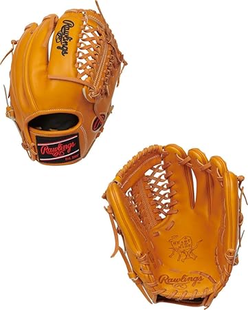 rawlings pitching gloves