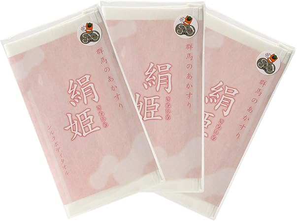 Amazon ハッピーシルク 絹姫 きぬひめ 3枚セット ボディータオル シルクあかすり 日本製 3 ハッピーシルク ボディタオル 通販 Amazon ハッピーシルク 絹姫 きぬひめ 3枚セット ボディータオル シルクあかすり 日本製 3 ハッピーシルク ボディタオル 通販