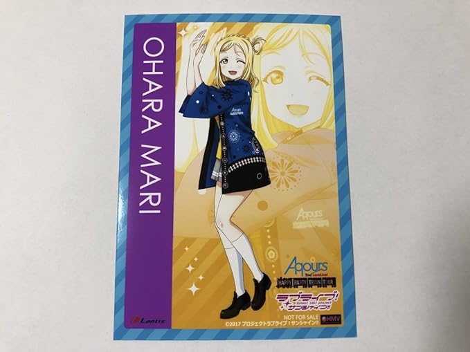 Amazon Co Jp Hmv購入特典ブロマイド 小原茉莉 ラブライブ サンシャイン Aqours 2nd Lovelive Happy Party Train Tour Memorial Box ホビー 通販