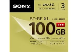 3 Sony Blu Ray 100 GB BD-RE BDXL 3D Bluray Triple Layer Bluray Printable Disc